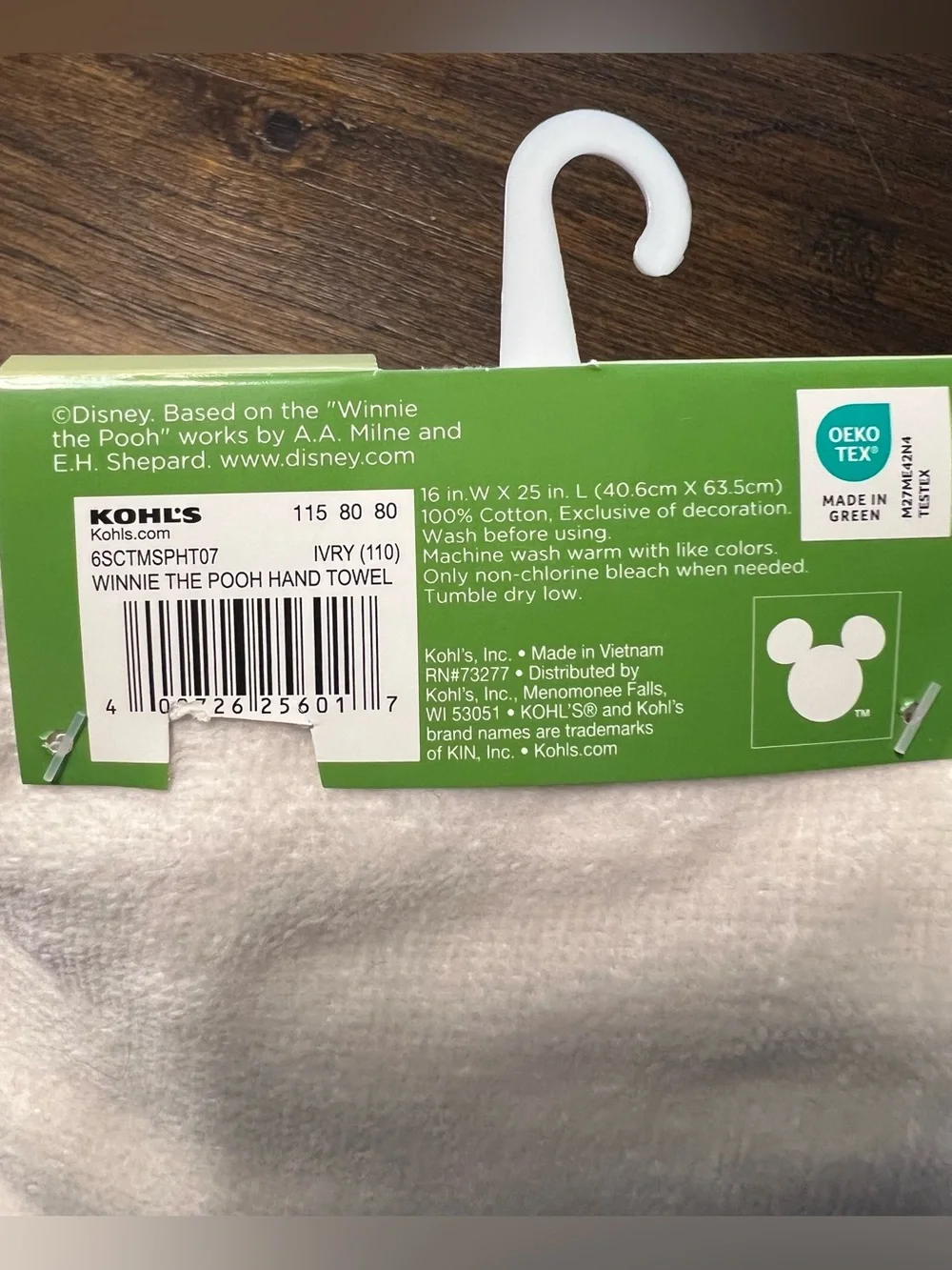 Brand New-Disney Winnie the Pooh Hand Towel